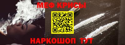 таблы Можга