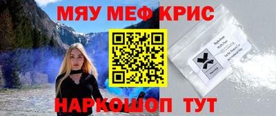 таблы Можга