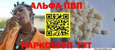 соль курить ск Моздок