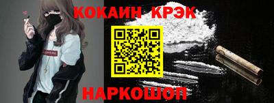 таблы Можга