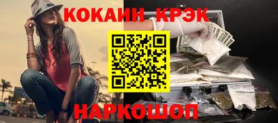 мяу мяу мука Можайск