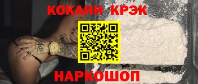 таблы Можга