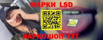 таблы Можга