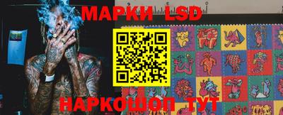 таблы Можга