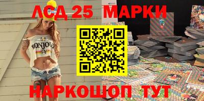 соль курить ск Моздок