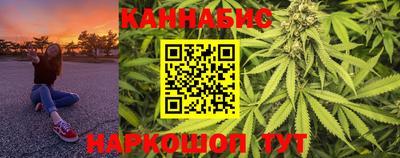 соль курить ск Моздок