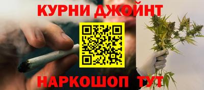 соль курить ск Моздок