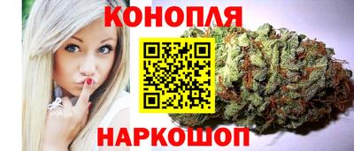 соль курить ск Моздок