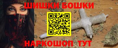 таблы Можга