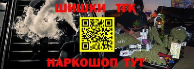 таблы Можга