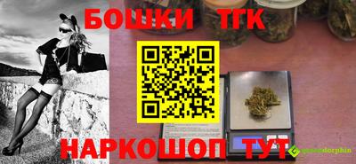 соль курить ск Моздок