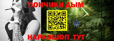 мяу мяу мука Можайск