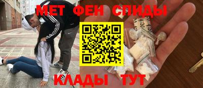 таблы Можга