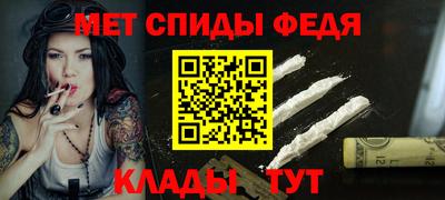 соль курить ск Моздок