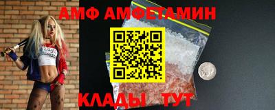 соль курить ск Моздок