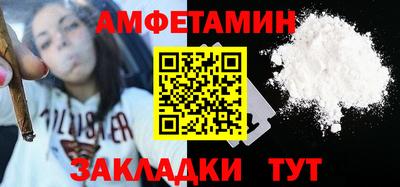 мяу мяу мука Можайск