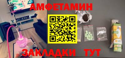 таблы Можга