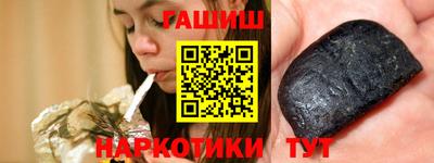 таблы Можга